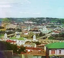 Історія Смоленська Смоленська