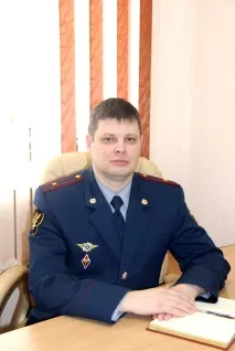 образователна персонал