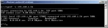 Вимірювання швидкості мережі програмою Iperf мережі