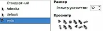 linux linux