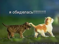бъде бъде