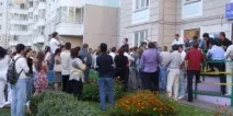 организираме организираме