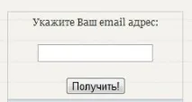 feedburner