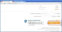 Як сплатити замовлення на Аліекспрес через вебмані (webmoney) webmoney