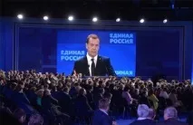 Як позбавитися «випадкових попутників» і що таке «націоналізація еліт» Нотатки з Всеукраїнського націоналізація