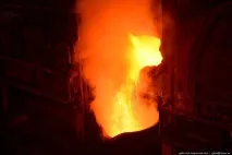 медна топи