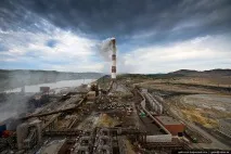 златото интересно
