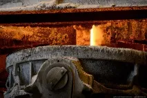 интересно медна