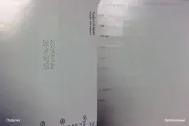 различите касета