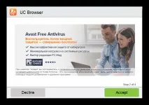 актуализиране Browser browser