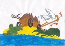 поетапно