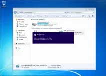 надстроите Windows Windows надстроите Windows Windows