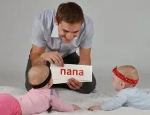 чете детето