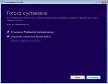 windows Windows Windows