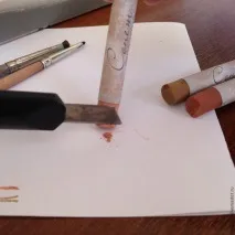 середини