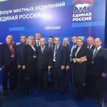 Як позбавитися «випадкових попутників» і що таке «націоналізація еліт» Нотатки з Всеукраїнського націоналізація