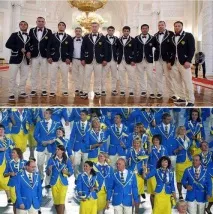 боско боско