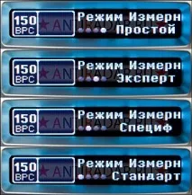 Як налаштувати радар-детектор Escort Passport MAX International international
