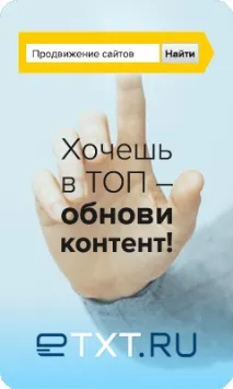 краще
