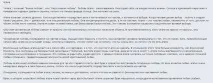 какво духовната
