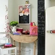 кухнята кухнята