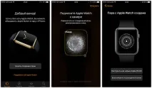 Як перенести вміст Apple Watch на новий iPhone новий