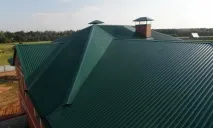 розрахувати