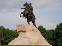 обществото обществото
