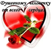 поезія