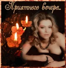 любити