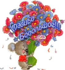 любити
