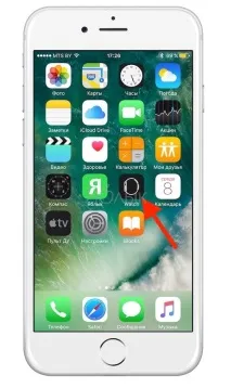 Як відв’язати Apple Watch від iPhone(розірвати пару) 3 способи, Новини Apple розірвати