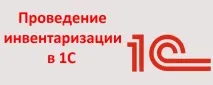 майна