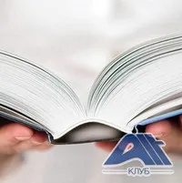 Як створити список сторінок на блозі створити