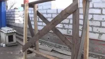 своїми