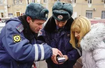 съдебните арестуват