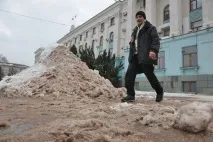 като време първата