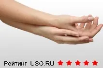 Як зробити руки тоншими руки