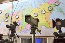 едномандатни едномандатни