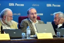 схемите едномандатни