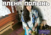Як видалити кліща з тіла людини Способи видалення кліщів зі шкіри людей кліща