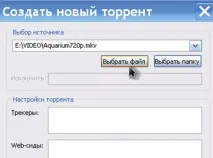 върху бутона щракнете върху