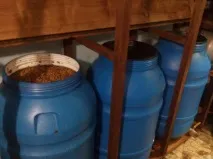 вдома