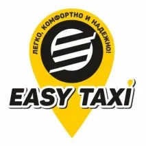 Як заощадити на таксі Порівнюємо ціни порівнюємо