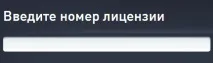Як сканувати комп’ютер на віруси через антивірус, комп’ютер та Інтернет помічник сканувати