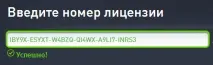 Як сканувати комп’ютер на віруси через антивірус, комп’ютер та Інтернет помічник комп
