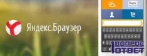 Як видалити кліща з тіла людини Способи видалення кліщів зі шкіри людей тіла