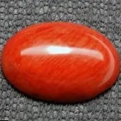 камък Като цяло