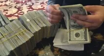 бинарни направите