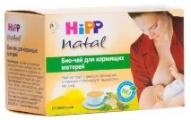 Як вживати чай Hipp для матерів-годувальниць матерів-годувальниць